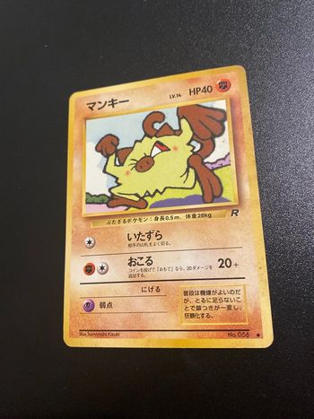 Pokemon Card / Carte Mankey LV.14 No.056 Game (1996)