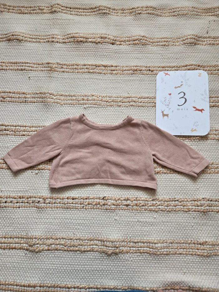 Brassière beige