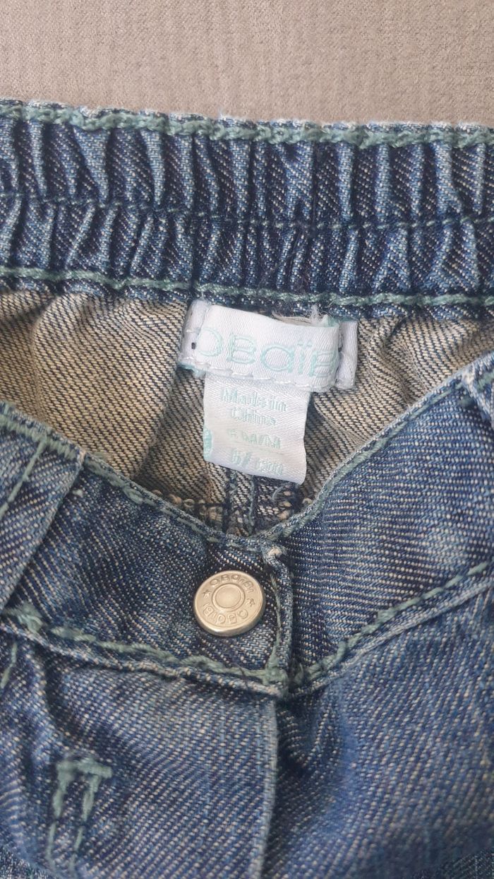 Jupe 6 mois - photo numéro 3