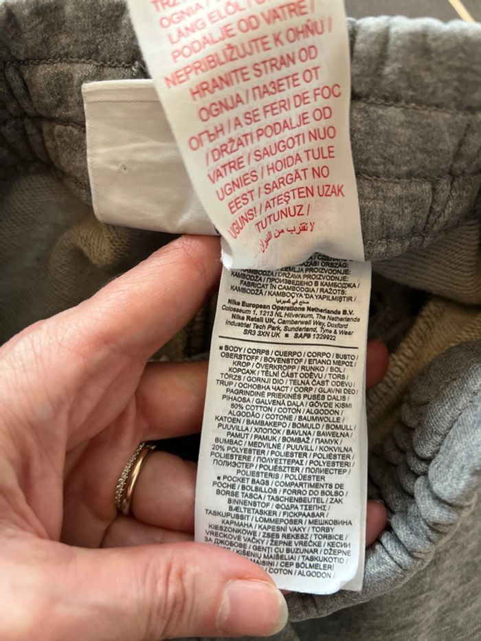 Bas de jogging gris chiné 10 ans - Nike - photo numéro 7