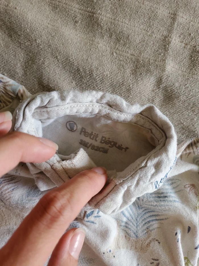 Barboteuse PB - photo numéro 4