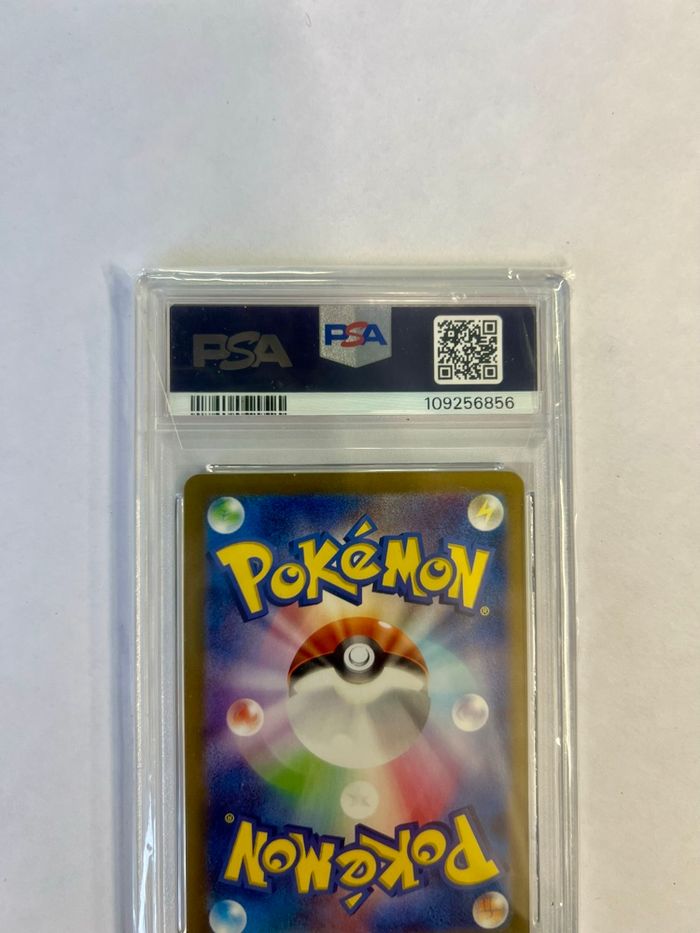 Carte Pokémon eoko AR 106/101 psa 10 - photo numéro 3
