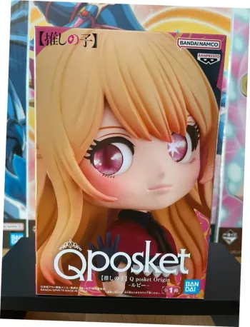 Oshi no Ko – Figurine Ruby Q Posket 14 cm Banpresto