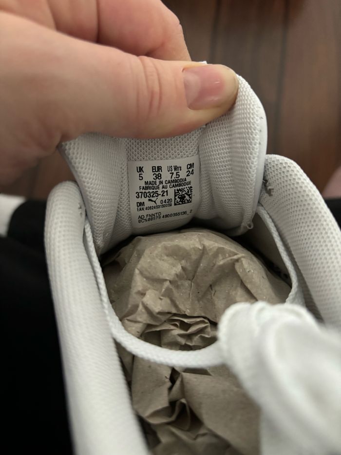 Basket - photo numéro 4