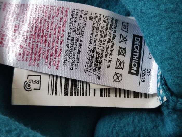 Polaire cintrée - photo numéro 5