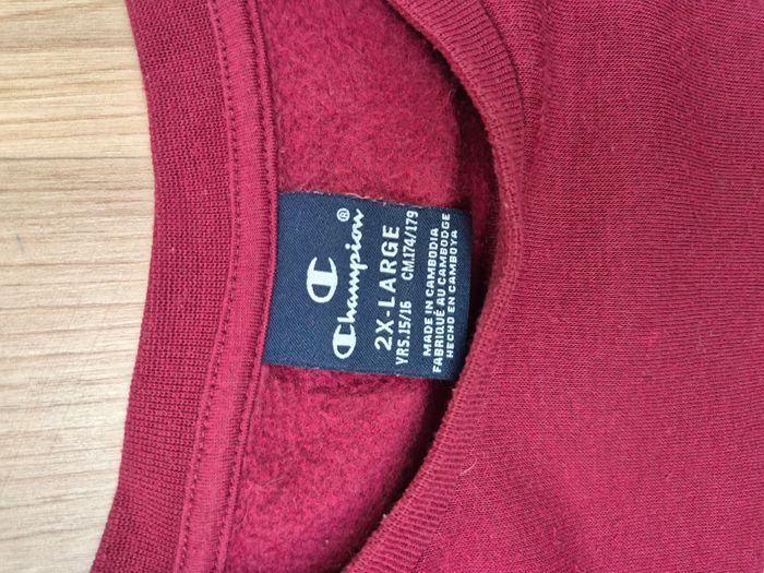 Sweat Champion bordeaux logo blanc enfant 2XL ado crewneck - photo numéro 5