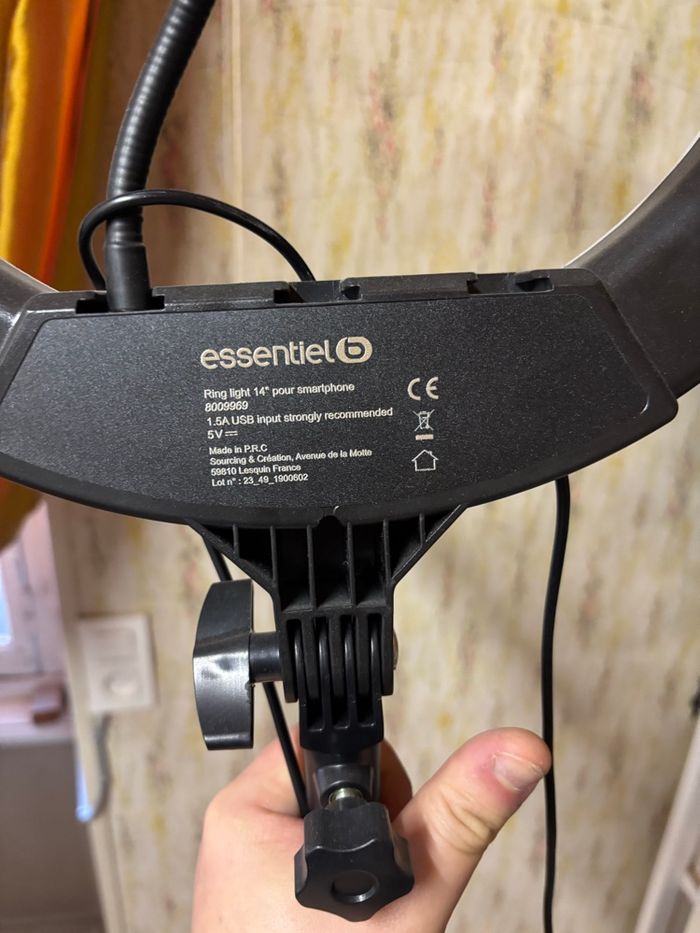 Ring light - photo numéro 3