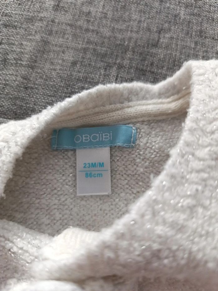 Gilet pailleté Obaïbi 23m - photo numéro 2