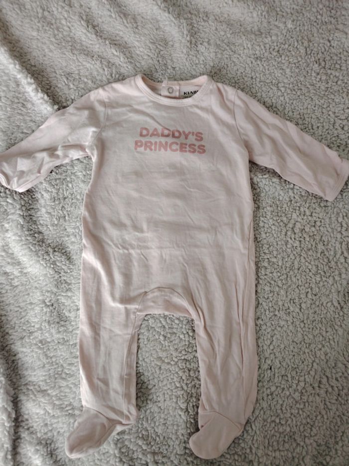 Pyjama été