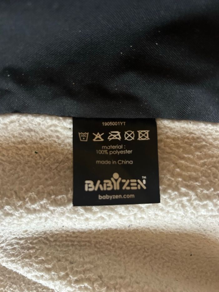 Chancelière Yoyo Toffee - photo numéro 6