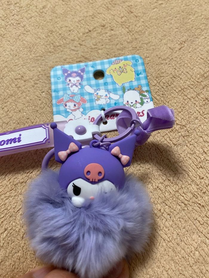 Porte clé Kuromi - photo numéro 3