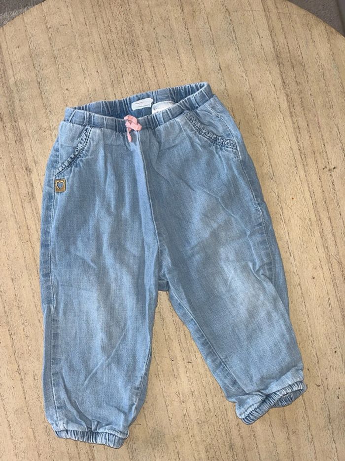 Pantalon doublé souple