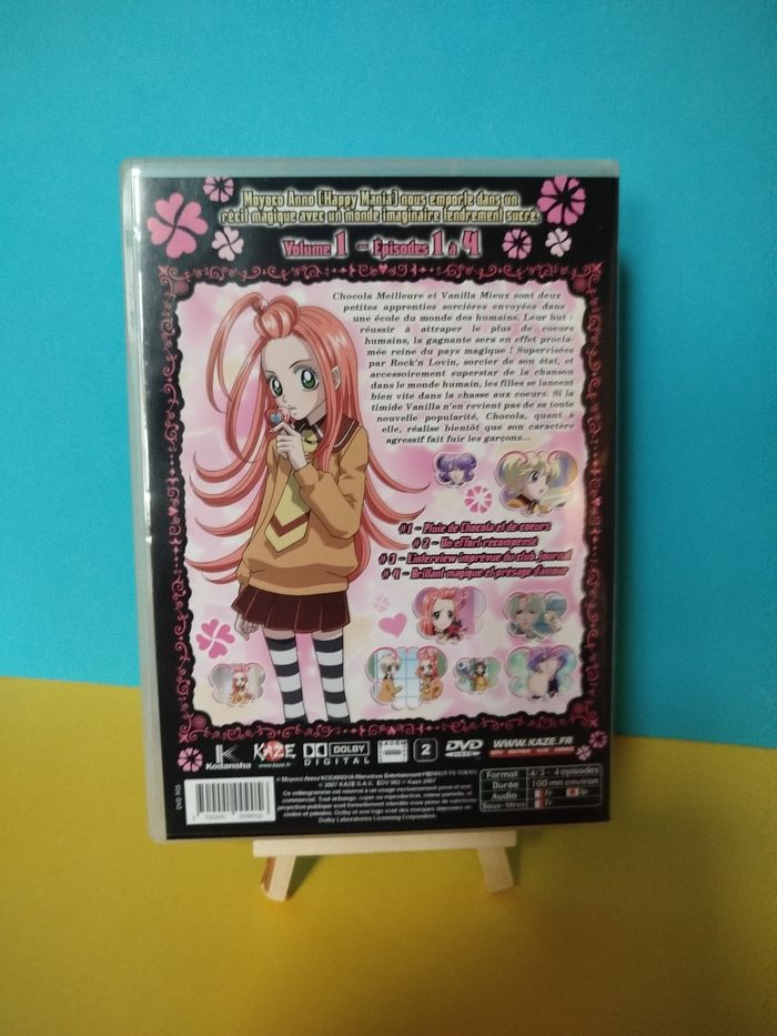 Chocola & Vanilla - Coffret DVD - photo numéro 5