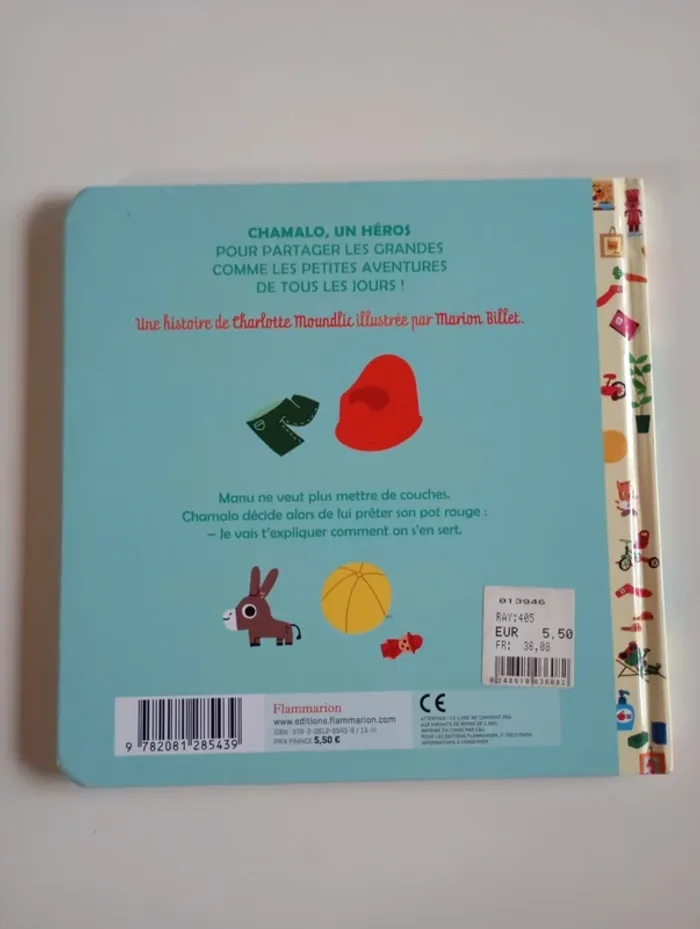 Chamalo prête son pot - photo numéro 2