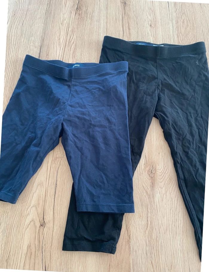 Lot de 2 short / Bermuda t7 ans