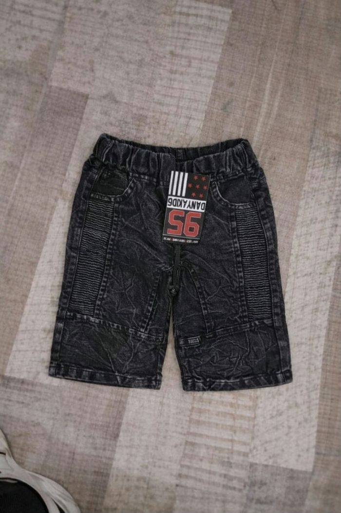 Short dany Kids 6ans neuf avec étiquette - photo numéro 1