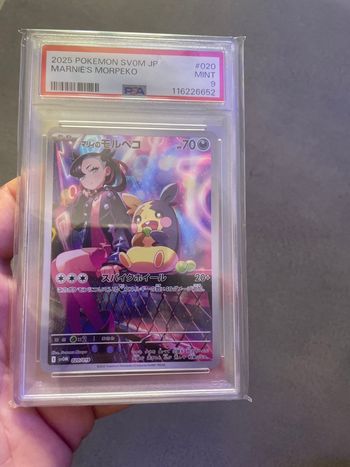 Pokemon carte gradée Morpeko de Rosemary PSA 9