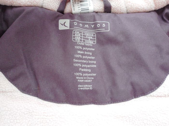 Blouson à capuche violine - Domyos - 5 ans - photo numéro 9
