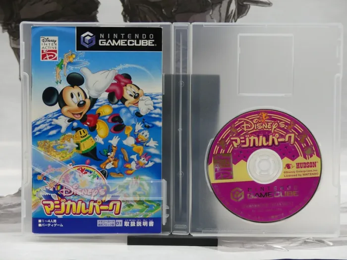 Disney’s Magical Mirror Starring Mickey Mouse – GameCube Jap – Complet – TBE - photo numéro 5