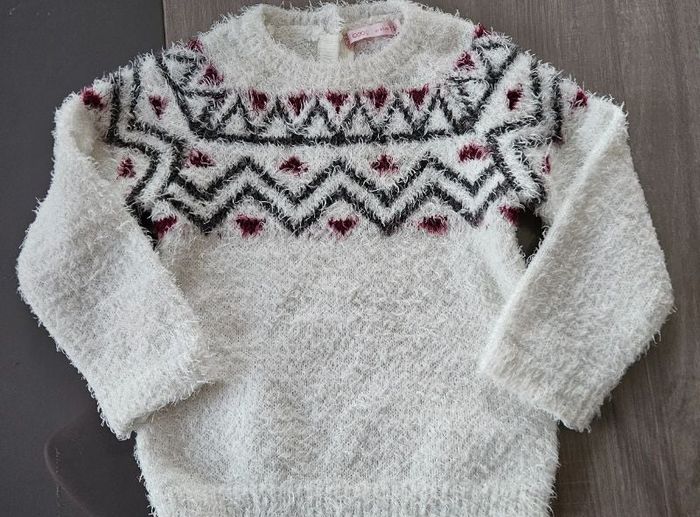 Pull
