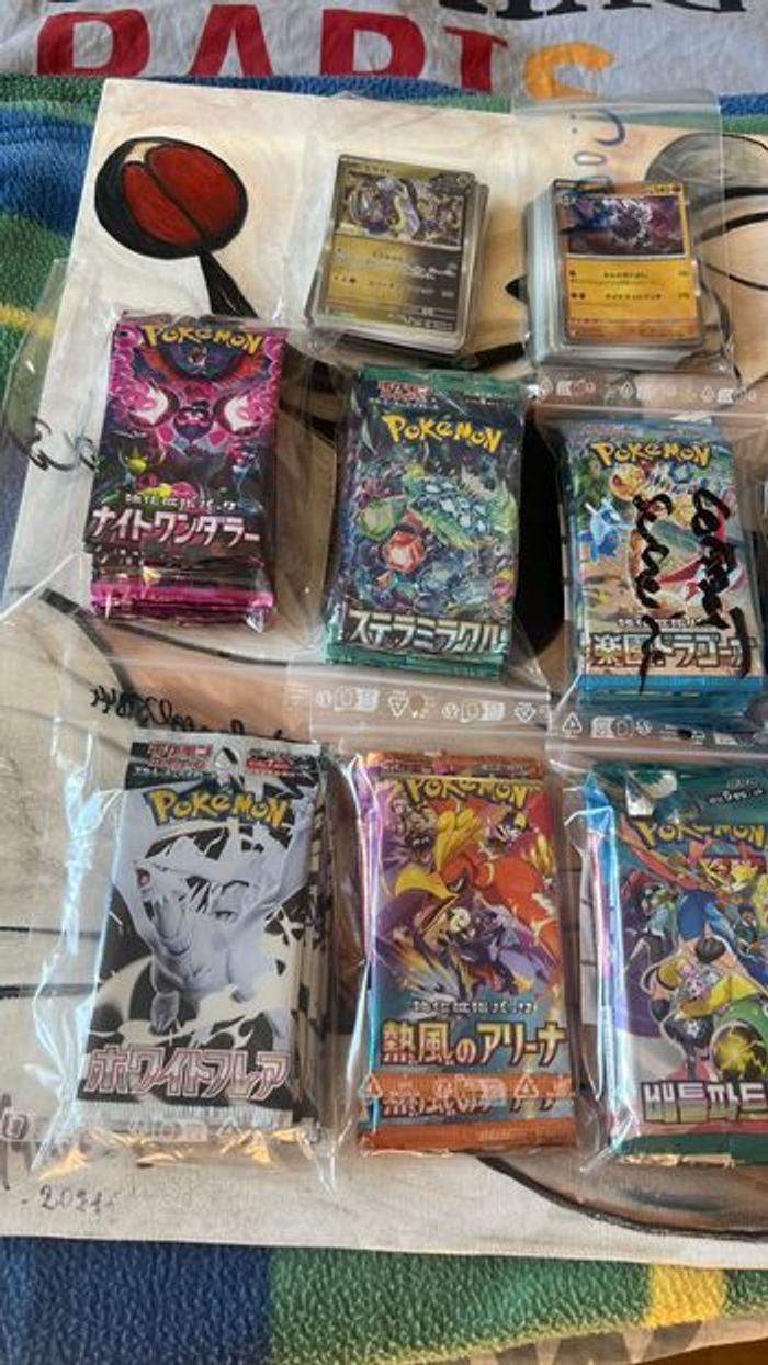 Lot de booster Pokémon japonais déjà ouvert - photo numéro 9