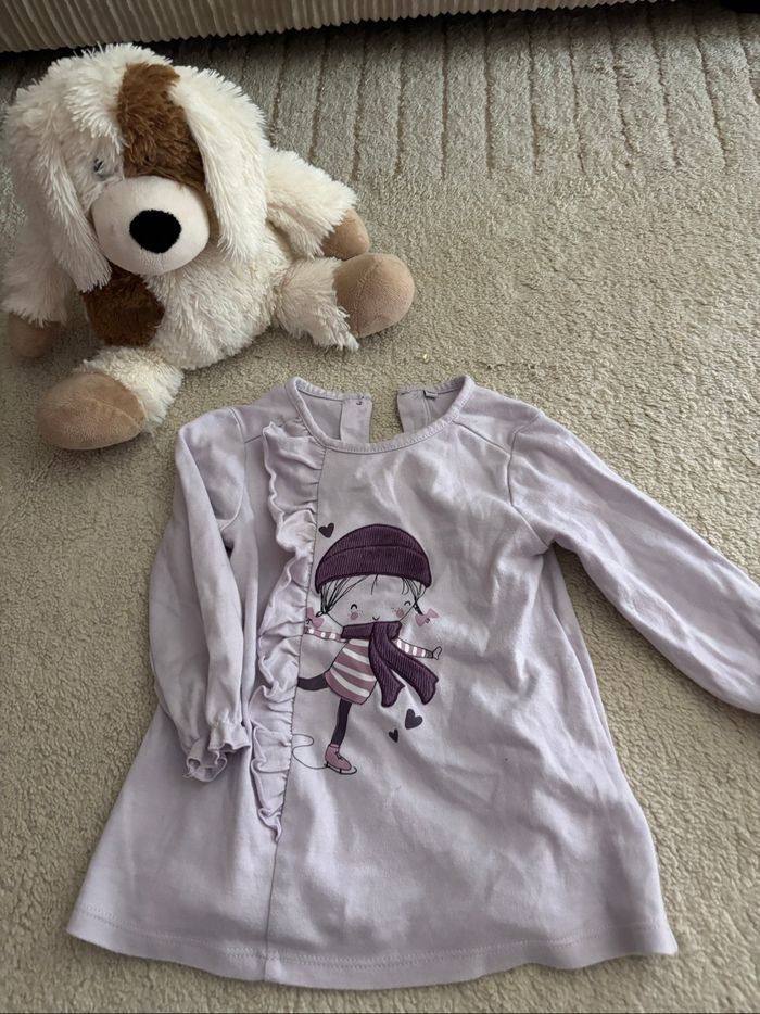 Pull