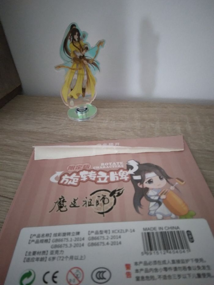 Stand acrylique mo dao zu shi - photo numéro 4