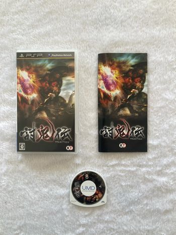 Jeu PSP Toukiden