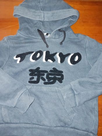 Pull Tokyo 4 ans la redoute