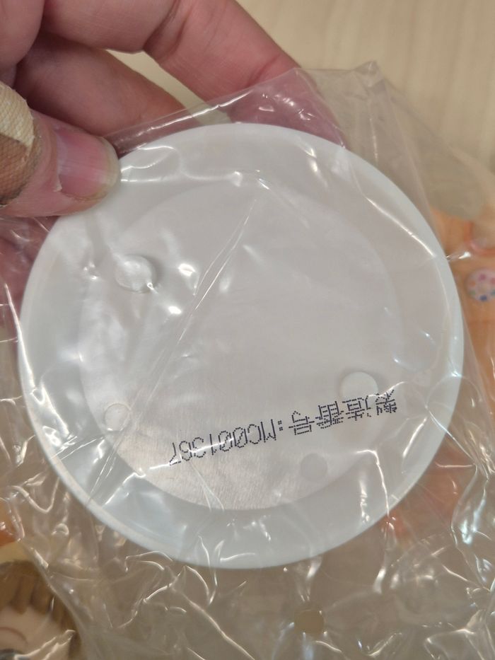 Figurine Qposket Magical Doremi : Hazuki Fujiwara - photo numéro 7