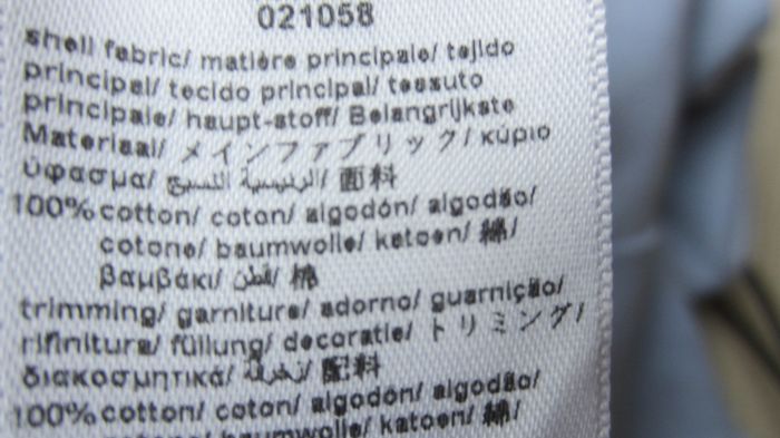 Grenouillere et bonnet assorti Timberland - photo numéro 4