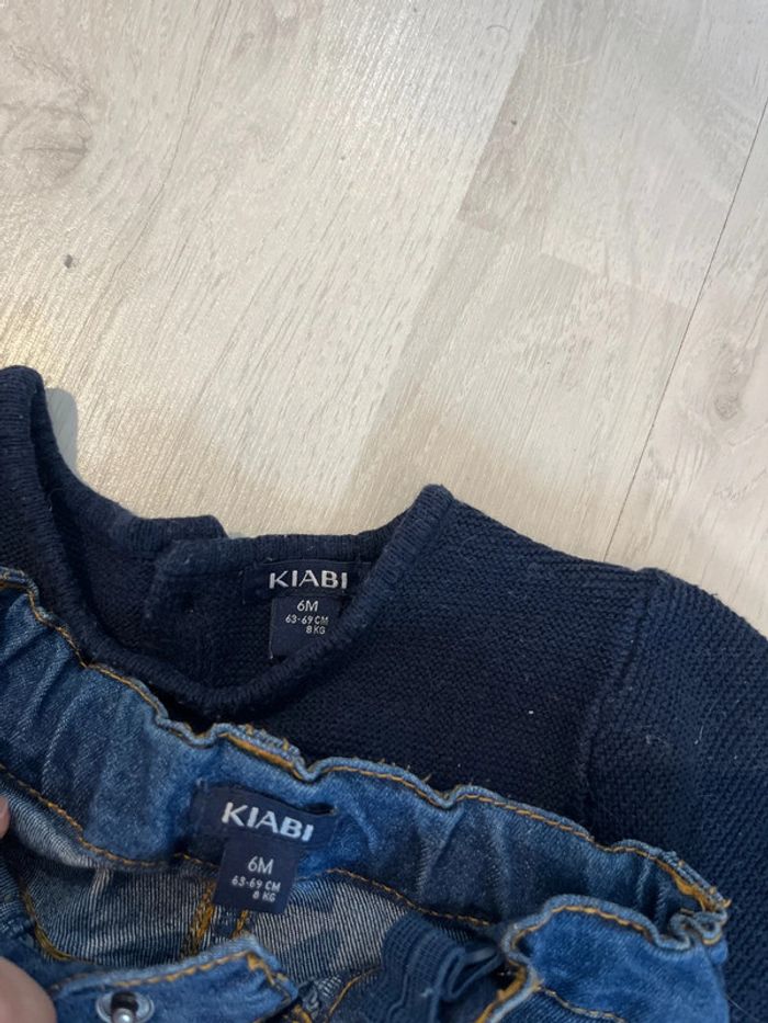 Ensemble 6 mois - photo numéro 2