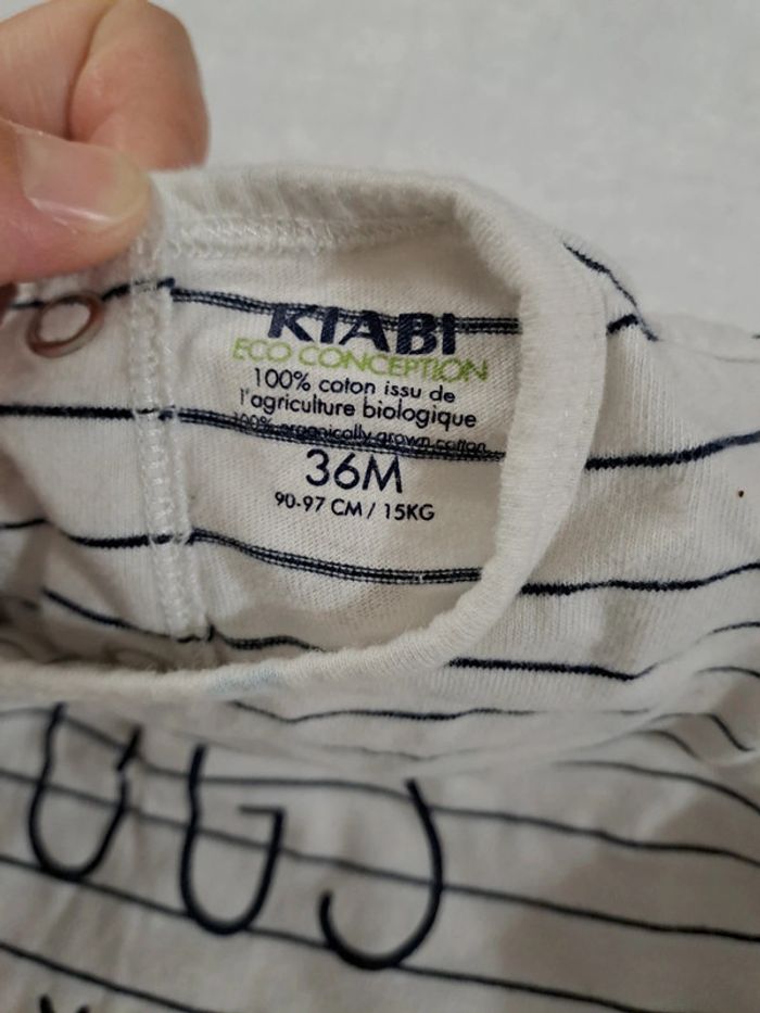 Pyjama - photo numéro 2