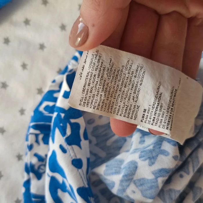 Ensemble bébé Puma 18 mois - photo numéro 6