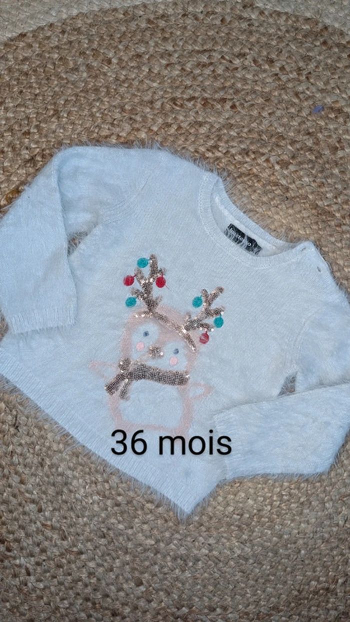 Pull de Noël fille  - 36 mois