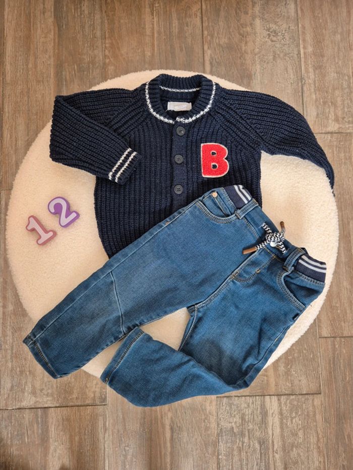 Ensemble jeans et gilet en maille