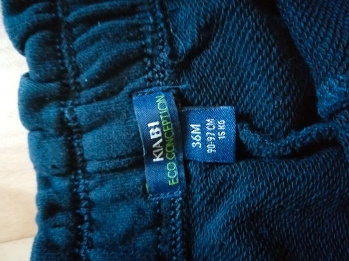 Lot short - photo numéro 4