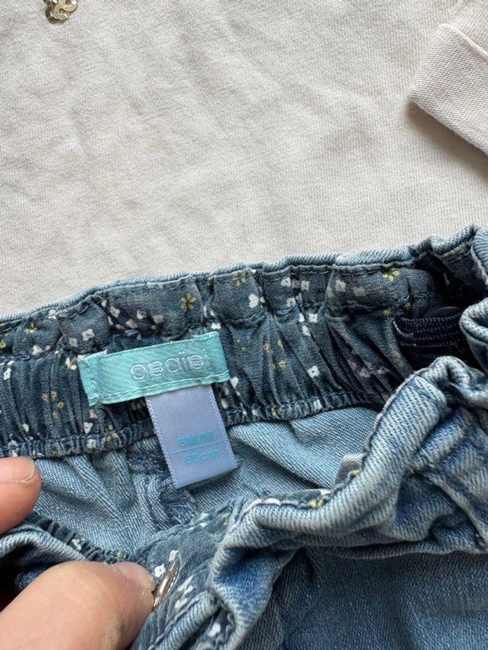 Ensemble 6m - photo numéro 2