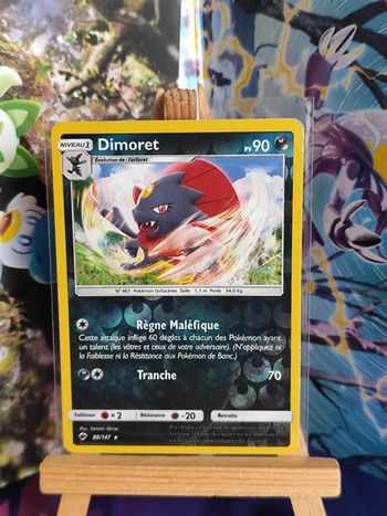 Dimoret reverse rare 86/147 ombres ardentes