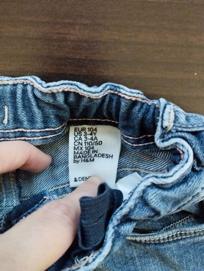 Jupe 3/4ans - photo numéro 3