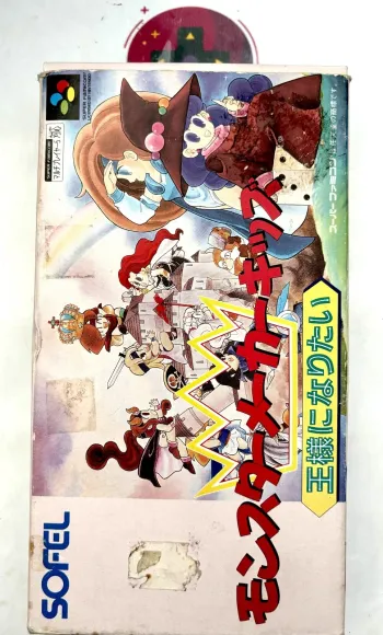 Monster maker kids ousama ni naritai version japonaise pour Super nes Cartouche vendu avec sa boite 