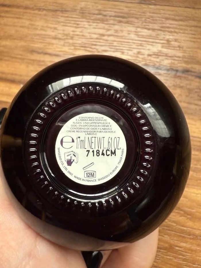 Shiseido - photo numéro 4