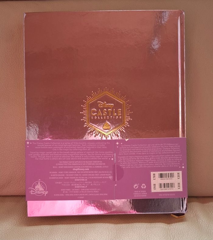 Carnet cahier journal aladdin disney castle collection - photo numéro 2