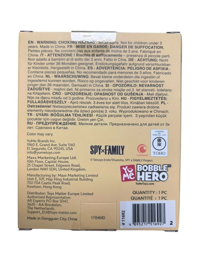 Figurine Bobble Head Hero Spy X Family Anya Forger N•2 Yu-Me neuf - photo numéro 2