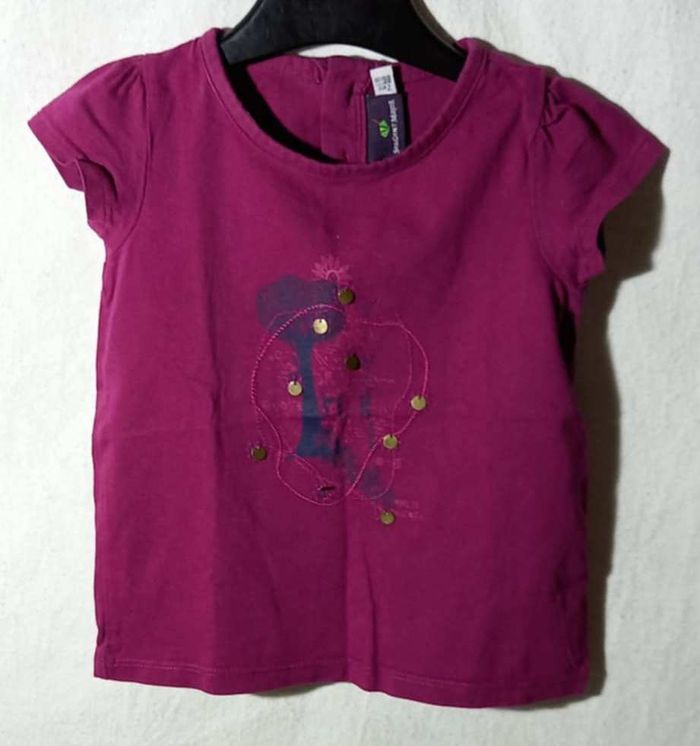 tee shirt Sergent Major