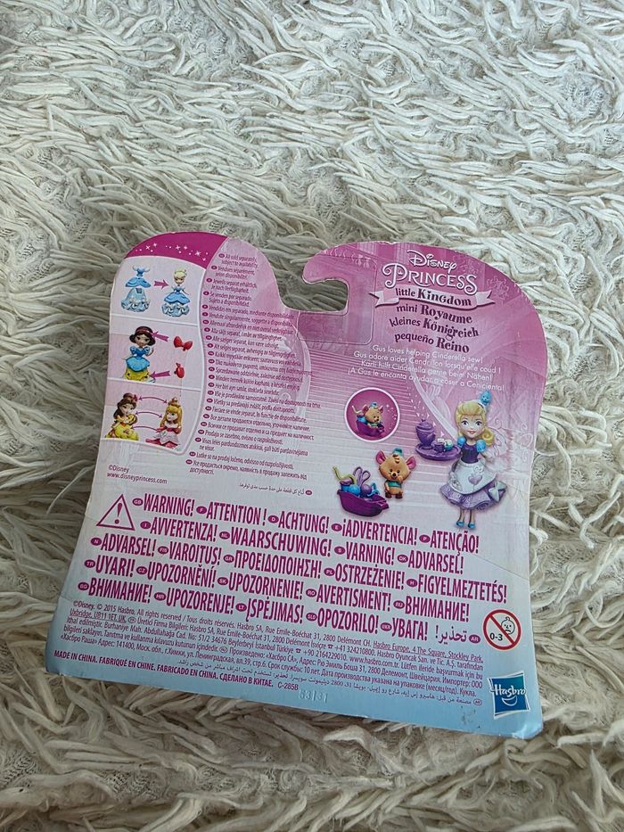 Poupee figurine disney princesse little kingdom Cendrillon disneyland paris - disney store - hasbro - photo numéro 2