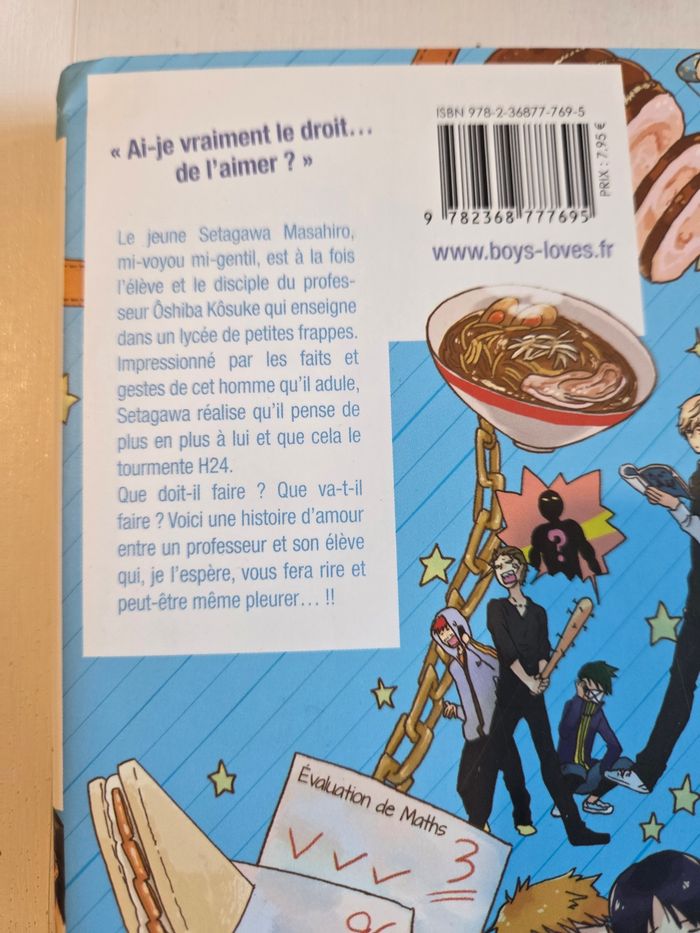 Manga yaoi hitorijime my hero - photo numéro 3