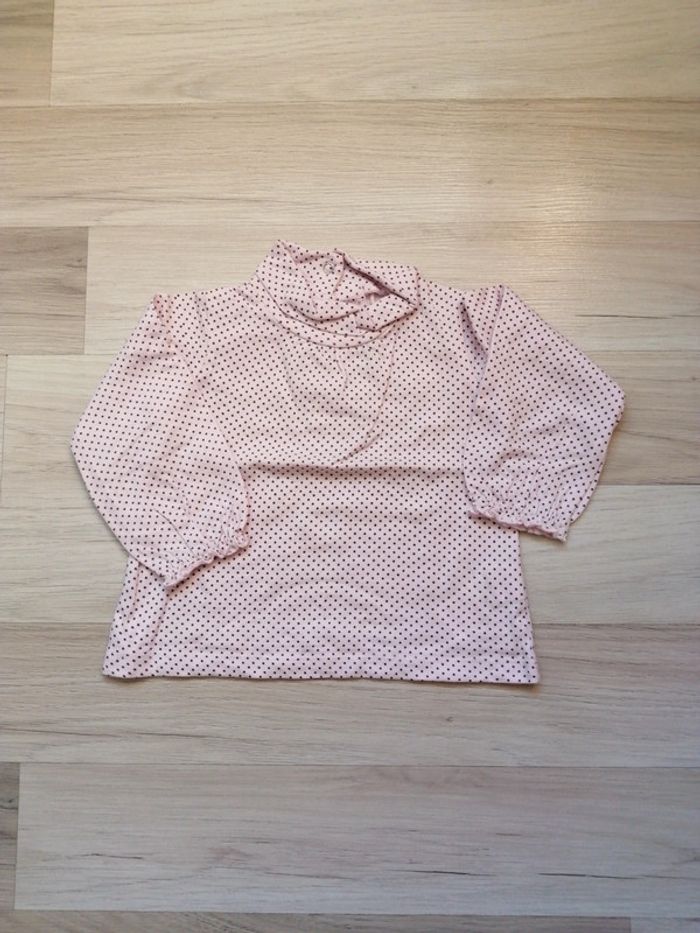 Ensemble Sous-pull et pantalon - photo numéro 2