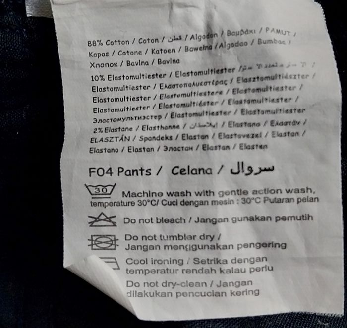 Pantalon femme Camaïeu - photo numéro 5