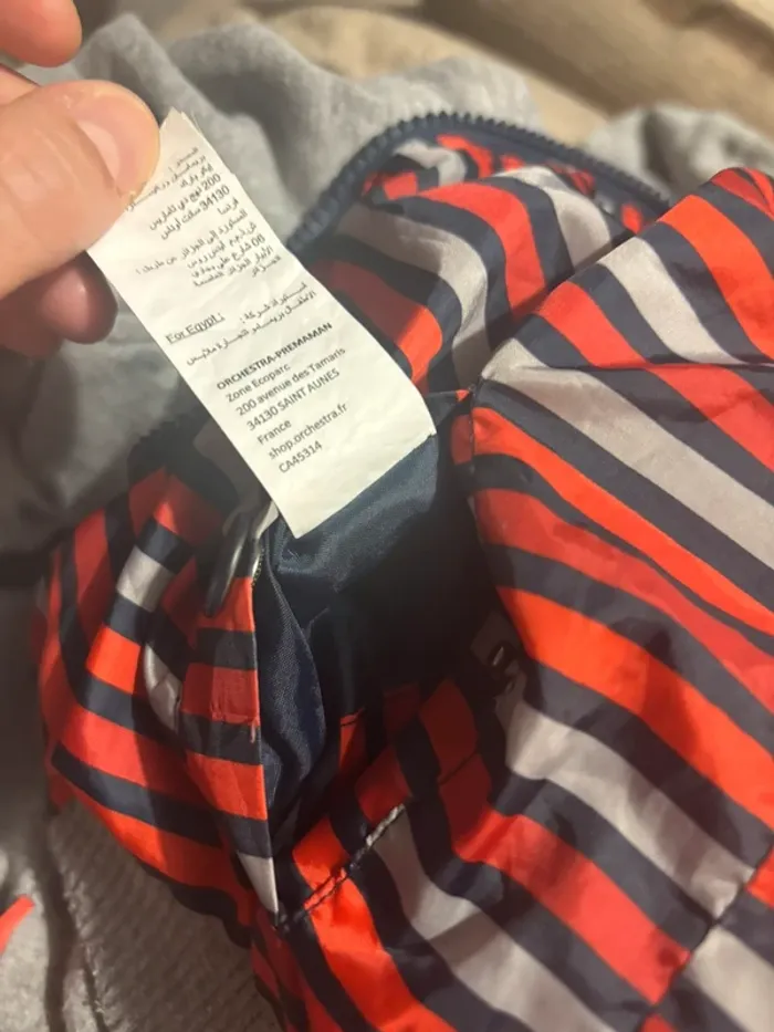 Veste à capuche - photo numéro 7